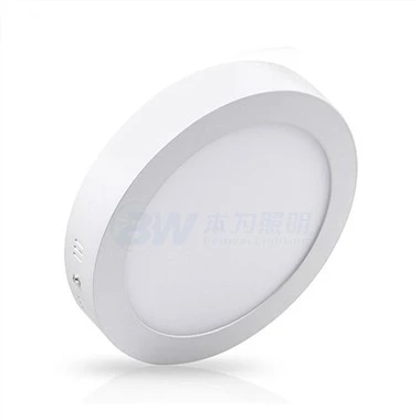 Okruglo LED svjetlo s ravnim panelom