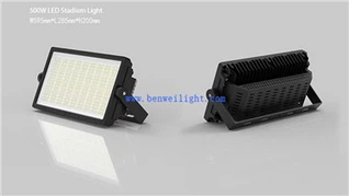 Vanjski halogeni reflektor od 500 W