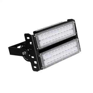 Rasvjeta za stadion na prodaju