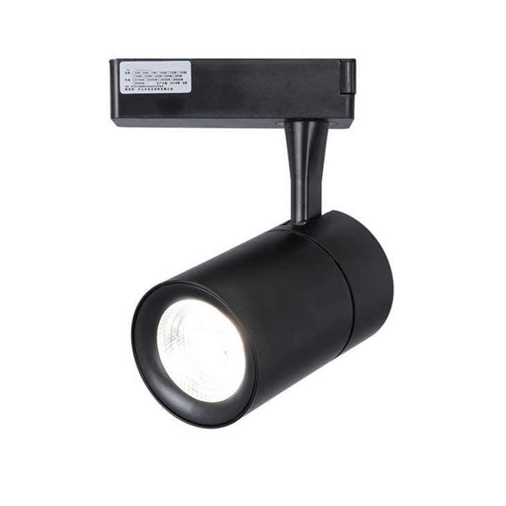 Commercial LED Track Light