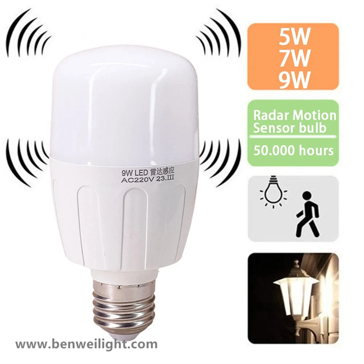 Žarulja radarskog senzora kretanja, podesivi raspon detekcije, 12W (ekvivalentno 100W)