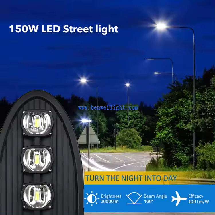 COB Cobra Led Street Light 2 COB Cobra Led Street Light 2
